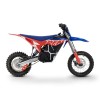 elektryczny-motocykl-dla-riderow-rfn-sx-e8-bok.jpg
